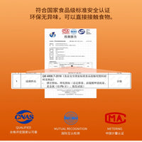 TOPN EPP Insulated Food Delivery Box with Acrylic Lid for Commercial Use