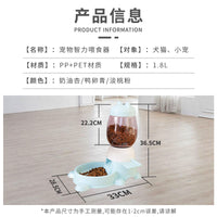 Automatic Pet Feeder with Portion Control and Anti-Slip Base, Interactive Slow Feeder Bowl for Dogs and Cats