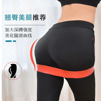 Yoga Resistance Bands Set for Fitness, Stretching, and Strength Training