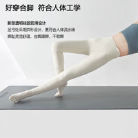 GBAF Solid Color Cotton Non-Slip Pilates Yoga Mid-Calf Toe Socks for Autumn/Winter