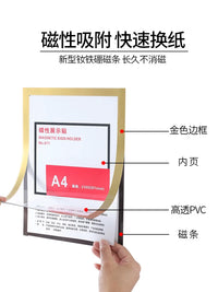 Magnetic A4 Document Display Frame for Business Licenses and Posters, No-Drill Wall Mount