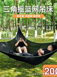 Outdoor Camping Triangle Hammock Anti-rollover Multi-person Park Suspended Breathable Tree Tent