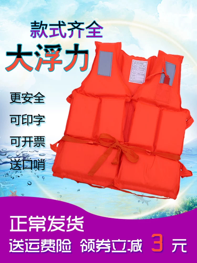 Adult & Kids Professional Buoyancy Life Vest for Boating, Fishing, and Water Sports