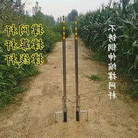 Adjustable Telescopic Tent Pole Set with Ground Insert for Awning and Canopy Support