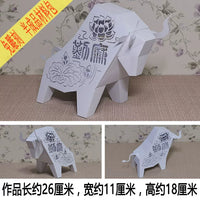 DIY Ox Year Zodiac 3D Papercraft Model Kit for Kids - Bull Paper Sculpture Ornament
