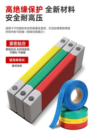 Heat Shrink Tubing 2:1 Shrink Ratio Electrical Wire Insulation Sleeve Protection Black
