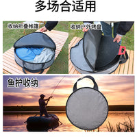 Outdoor Round Grill Fire Pit Storage Bag Tent Fishing Guard Sunshade Plate