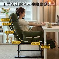 Folding Recliner Chair, Lounge Chair for Office & Home, Convertible Sofa Bed for Napping, Computer Chair
