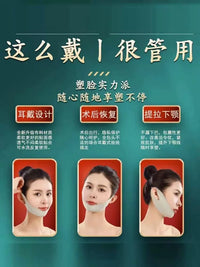 V-Line Face Lifting Bandage Mask for Firming and Anti-Sagging