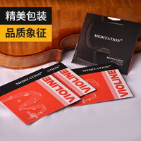 VM Violin Strings Set for 4/4 and 1/4 Size Violins, Includes E String, German-Made