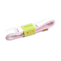 Tailor's Soft Measuring Tape for Sewing and Garment Making, 2-Meter Length, 5-Pack