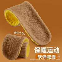 Winter Warm Lambswool Insoles for Shoes - Thickened, Soft, Sweat-Absorbent & Odor-Resistant