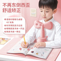 Kabaxiong Adjustable Posture Corrector for Kids, Writing Aid for Desk, Reading and Homework