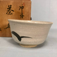 Handmade Japanese Matcha Bowl for Tea Ceremony