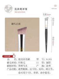 Huachuntang H393 Angled Triangle Highlight & Contour Brush for Face Concealer and Brightening