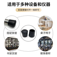 Rubber Round Tube End Caps, Steel Pipe Foot Covers, Chair Leg Protectors, Anti-Slip Furniture Feet Pads