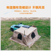 HANTROO 270° Car Rooftop Shower Tent for Off-Road Vehicles