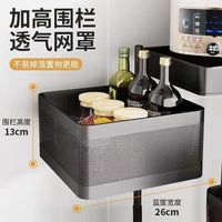 Multi-layer Kitchen Storage Rack with Wheels for Fruits, Vegetables, and Snacks