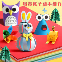 A4/8K Colored Cardstock Paper Set for DIY Crafts, Origami, and Greeting Cards