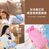 Large Capacity Food-Grade Silicone Hot Water Bottle for Bed Warming, Thickened Explosion-Proof Design
