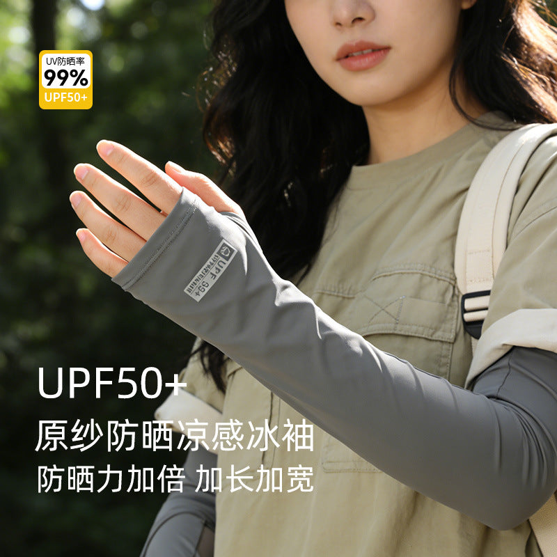 UV Protection Cooling Arm Sleeves for Outdoor Activities