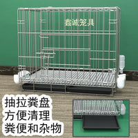 Large Double-Layer Pigeon Breeding Cage with Feeder and Nest Box