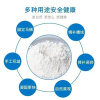 Fast-Drying White Cement for Wall & Floor Repair, Grouting, and Gap Filling