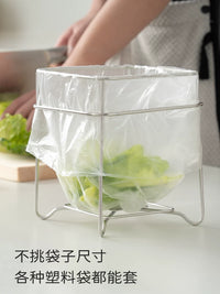 Jiatuteng 304 Stainless Steel Kitchen Trash Bag Holder Stand for Countertop or Cabinet Door