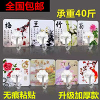 Punch-Free Adhesive Hooks for Wall, Heavy Duty Stainless Steel Utility Hooks for Kitchen Bathroom