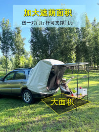 SUV/MPV Car Tailgate Tent for Camping, Portable, Sunshade, No-Build Quick Setup