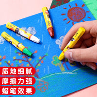 Colored Sand Art Paper for Kindergarten and Art Projects, Thickened Sketch Paper for Oil Pastels