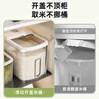 Food Grade Rice Storage Container with Airtight Seal, Pest and Moisture Proof, for Grains and Flour
