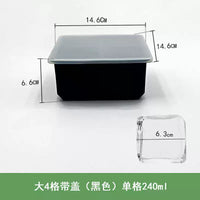 Large 4-Cavity Silicone Ice Cube Tray with Lid for Whiskey and Cocktails, Food-Grade Platinum Silicone Square Mold