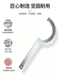 IBC Tote Lid Wrench DN150 DN225 for 1000L Valve Installation and Removal