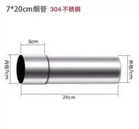 304 Stainless Steel Chimney Flue Pipe for Wood Stoves and Fireplaces