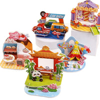 3D Paper House Puzzle DIY Model Educational Toy for Kids