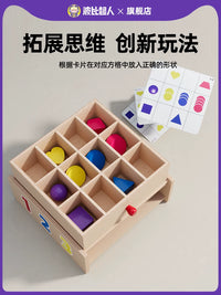 Montessori Coin Box & Shape Sorting Toy for Toddlers, Educational Color Recognition & Matching Game for Kids 1+ Year Old
