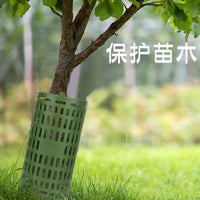 Garden Tree Seedling Protection Cover Adjustable Plastic Plant Trunk Protector