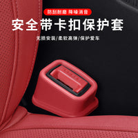 Car Seat Belt Buckle Holder Silicone Anti-Slip Cover