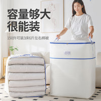 Foldable Moving Storage Bag for Clothes, Quilts, and Luggage