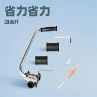 Trimmer Auxiliary Handle and Harness for Brush Cutters and Garden Tools