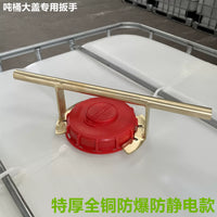 IBC Tote Lid Wrench and Valve Tool Set