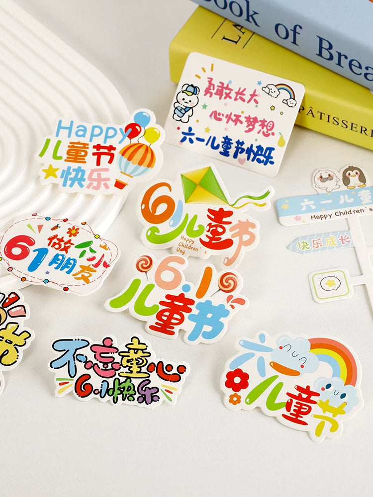 Children's Day DIY Snack Bouquet Decorative Greeting Cards
