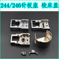Industrial Sewing Machine Needle Plate Base for 244/246/335 Models