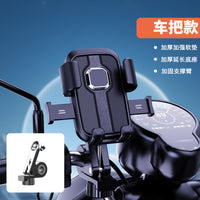 Universal Bicycle Motorcycle Phone Mount with Hook for Navigation and Delivery