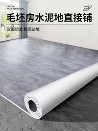 3m Wide PVC Vinyl Flooring Roll, Waterproof, Non-Slip, Thick, Wear-Resistant for Home & Commercial Use
