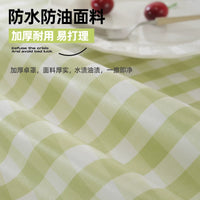 Vintage Sewing Machine Dust Cover Tablecloth with European Style Design