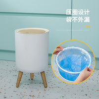 Japanese Style Tall Plastic Trash Can with Wood Grain Finish for Living Room Bedroom Desktop