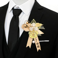 Wedding Corsage Boutonniere for Groom, Bride, Groomsmen, Bridesmaids, and Parents - Chinese Style Red