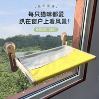 Foldable Cat Hammock Window Perch with Suction Cups, Wooden Frame Cat Bed, Scratching Board for Sunbathing